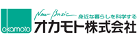 オカモト株式会社